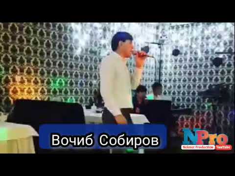 Видео: Vojib_Sobirov-Tuyona//Вочиб Собиров -Туёна