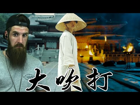 Видео: Реакция на Agust D '대취타' MV