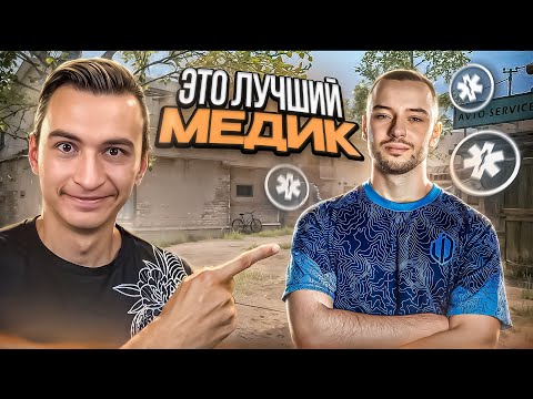 Видео: ЭТО ЛУЧШИЙ СРЕДИ МЕДИКОВ в Warface! Скилл тест Ферева