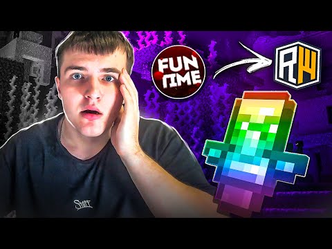 Видео: Я Перенес все КИТЫ с FUNTIME На ReallyWorld... *Это было зря...*