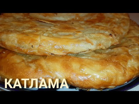 Видео: Вкуснейшая ЛЕПЁШКА в духовке😋 | Катлама с картошкой