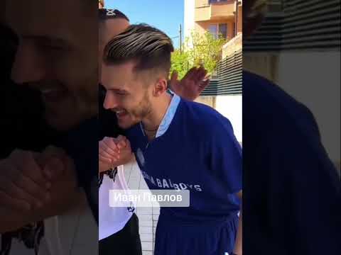 Видео: Баба яга фен профил-Иван Павлов