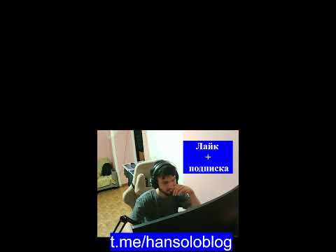 Видео: В шохак от обновления в cs2       подписывайтесь  на телегу  t.me/hansoloblog