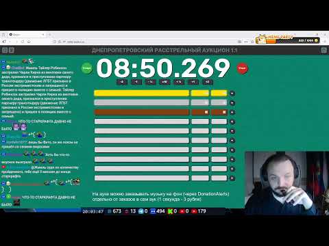 Видео: Смотрим спектакль Квартета И на VK Видео Live (https://live.vkvideo.ru/zhmil)