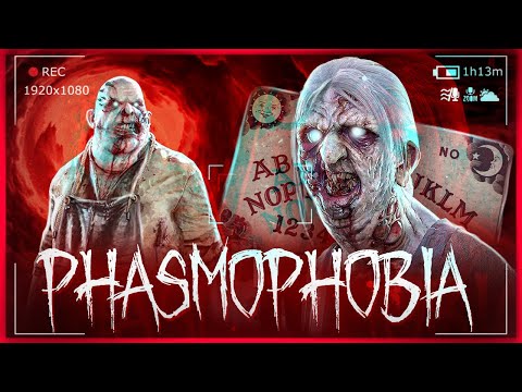 Видео: ПРИЗРАК ДОВЕЛ ДО СЛЕЗ! ТАКОГО НИКТО НЕ ОЖИДАЛ! ● PHASMOPHOBIA
