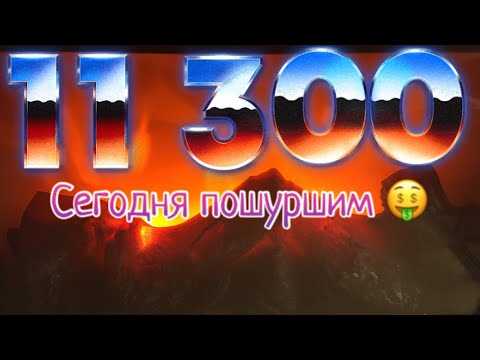 Видео: Распределение денег по конвертам 🤑