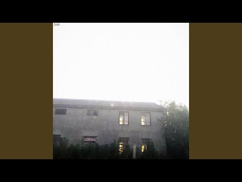 Видео: Тебя нет
