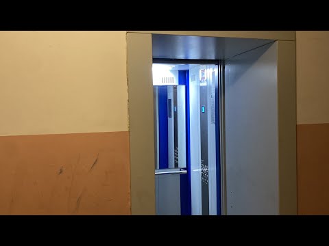 Видео: (036.0/2020) Лифты КМЗ 2018 г. / Ленинский проспект 154 п1