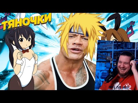 Видео: 10 МИНУТ СМЕХА 😂 ЛУЧШИЕ ПРИКОЛЫ АПРЕЛЬ 2022 #189 / ЗАСМЕЯЛСЯ ПОДПИСАЛСЯ | РЕАКЦИЯ НА АКАДЕМИЮ СМЕХА