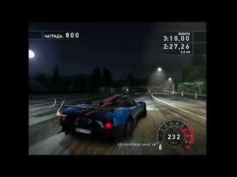 Видео: КОНЕЦ ЛИНИИ ► Need for Speed Hot Pursuit #22