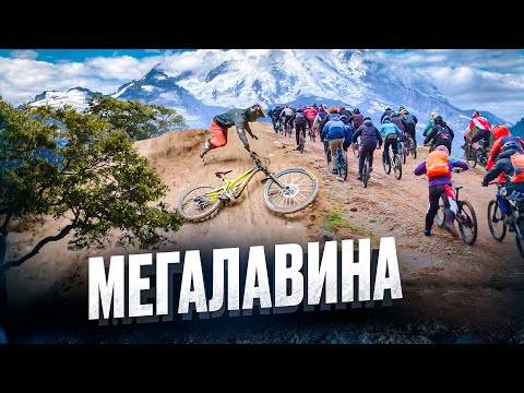 Видео: МЕГАЛАВИНА в Архызе