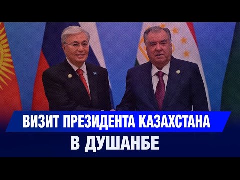 Видео: Главные новости 09.10.2025 г. | Новое время