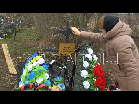 Видео: Из-за ошибки в диагнозе в ребенка вливали лекарство, ставшее для него смертельно опасным