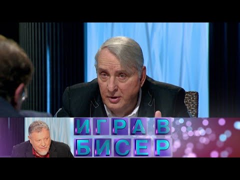 Видео: Откровение Иоанна Богослова (Апокалипсис) // "Игра в бисер" с Игорем Волгиным @SMOTRIM_KULTURA