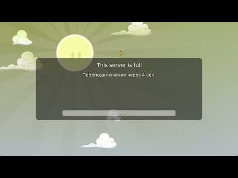 Видео: ТУТОРИАЛ КАК УСТАНОВИТЬ ЧИТ ДЛЯ DDNET |  DDNET SOFT | DDNET | DDRACE | KRX