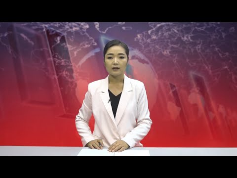Видео: ОШ ЖАҢЫЛЫКТАРЫ 16/09/2025