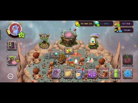 Видео: 23 октября 2025 г.