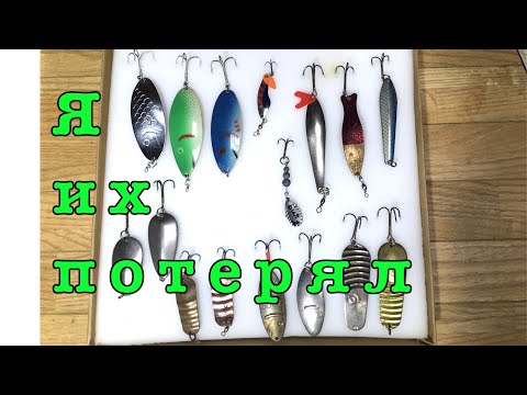 Видео: БЛЕСНЫ СССР. Ответы на ВОПРОСЫ и новинки.