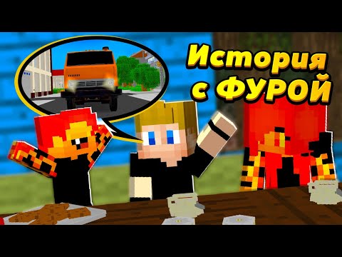 Видео: Как меня на САМОМ ДЕЛЕ сбила ФУРА? ВЕЧЕР ИСТОРИЙ! #ЖизньПЕТИ