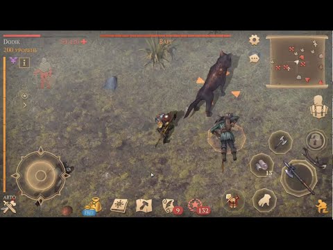 Видео: Grim Soul. Север, качаем багрянку, анонс стрима