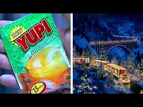Видео: ТОТАЛЬНЫЙ РАЗБОР РЕКЛАМЫ НУЛЕВЫХ и ДЕВЯНОСТЫХ
