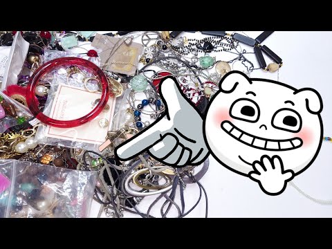 Видео: Продолжение таинственной распродажи ювелирных изделий на ShopGoodwill.com