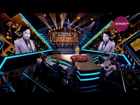 Видео: Ұлт ақыны Жұмекен Нәжімеденовтің сәулелі ғұмыры