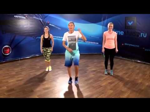 Видео: Аэробика для начинающих с Юлией Синягиной. Урок 3