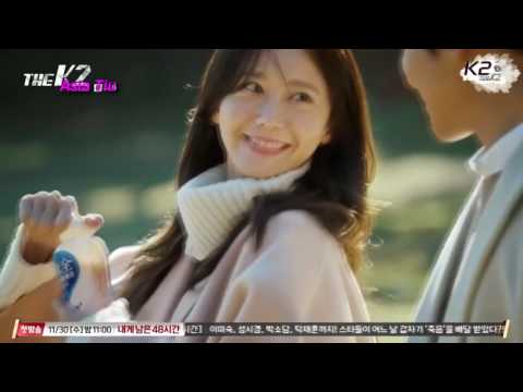 Видео: Ji Chang Wook-The K2- Я просто люблю тебя