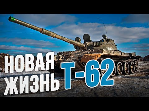 Видео: Зачем возвращают в строй 6000 старых танков?
