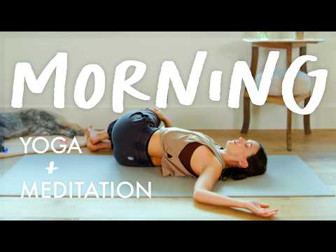 Видео: Йога и медитация ранним утром — 20-минутная практика йоги