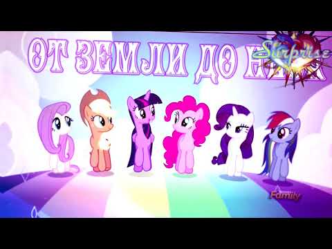 Видео: PMV - Звёзды ^Лоя^