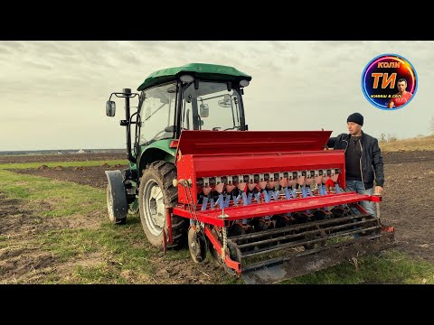 Видео: Розпочав сіяти овес🌾модернізованою китайською сівалкою ДТЗ СЗ-14Т👍