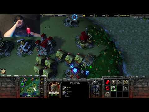 Видео: Part 15 | Прохождение Warcraft 3