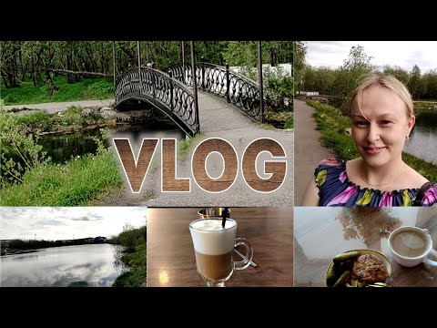 Видео: 🏡VLOG ❤️ Город ВОРКУТА 🗑️Выкину и куплю новый.