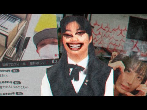 Видео: УЖАСЫ ЯПОНСКОГО ИНТЕРНЕТА