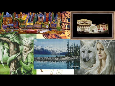 Видео: Карусель МНОГОЦВЕТКИ Круг 56) Химера / Золотое Руно / Вышивка ))