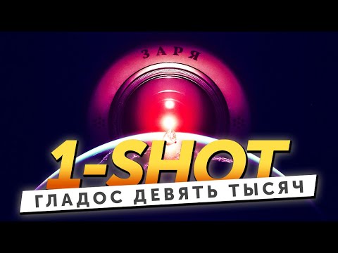 Видео: Прохождение Satellite Odyssey: Prologue | 1-Shot