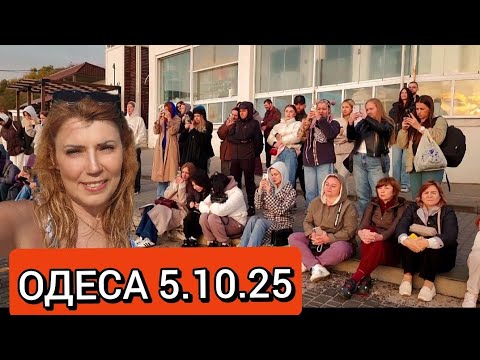Видео: РАНОК ПІСЛЯ ЗЛИВИ ❗