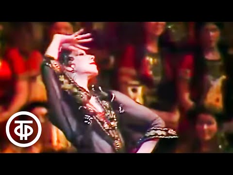 Видео: Александр Бородин. Половецкие пляски из оперы "Князь Игорь" (1984)