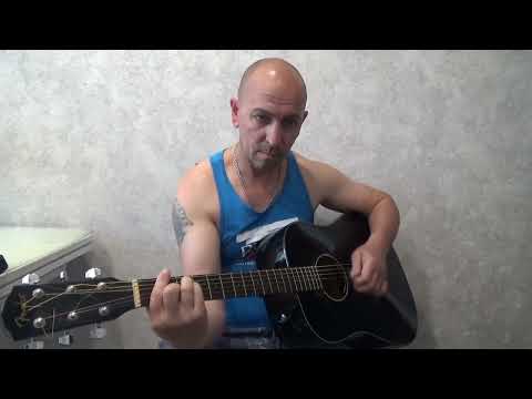Видео: Песня обо всем (кавер) - Александр Бабанаков