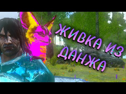 Видео: Выживание в Арк Мобайл #26 // Выполняю задания в арке