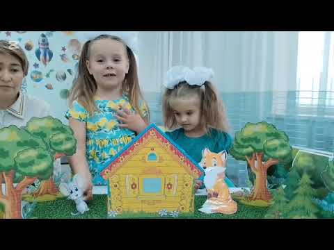 Видео: Қазақшаң қалай, балақай? республикалық байқауы
