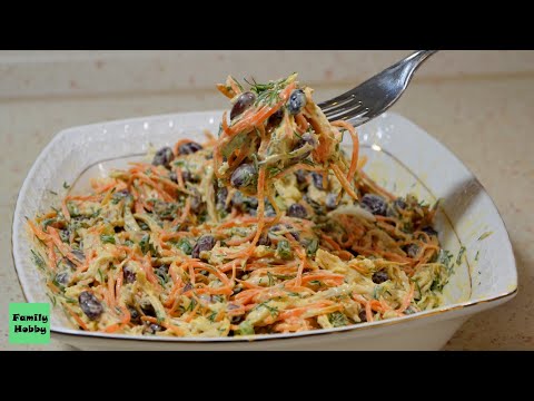 Видео: Безупречный САЛАТ с КОРЕЙСКОЙ Морковью и Курицей (куриным филе). Салат с морковью по-корейски