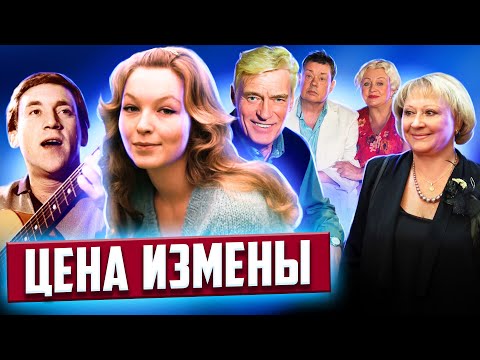 Видео: Как пережить измену супруга | Поргина, Лужина, Ненашева