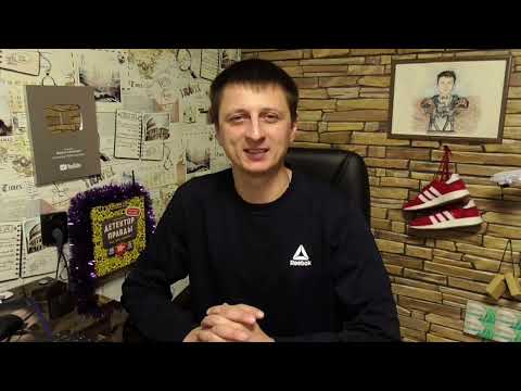 Видео: Гадалки-медиумы ставят защиту от мобилизации!