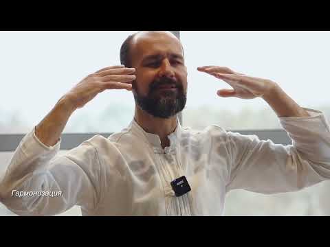 Видео: Практика Дхи  Джива