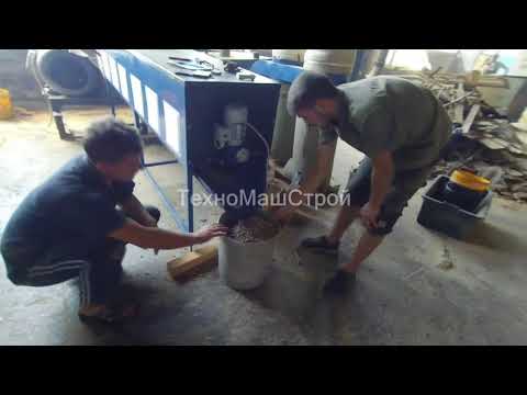 Видео: Линия Гранулирования МЛГ - 1000 с сушкой