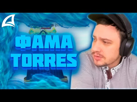 Видео: МАРАС ШАКУР РАЗБИРАЕТСЯ С ФАМОЙ КОТОРАЯ ЗАСТАВИЛА ИЗВИНЯТЬСЯ ИГРОКА НА КАМЕРУ НА WINSLOW