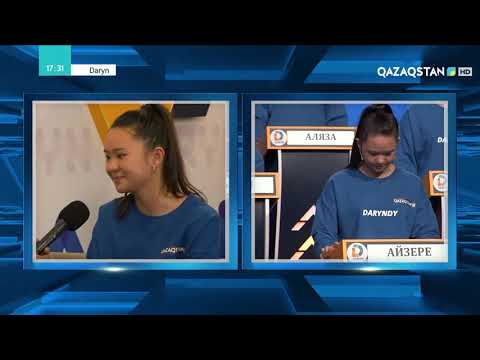 Видео: «DARYN». Телеолимпиада (9-бағдарлама)